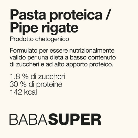 PASTA PROTEICA / PIPE RIGATE KETO 50 g